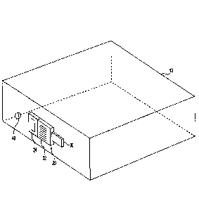 Une figure unique qui représente un dessin illustrant l'invention.